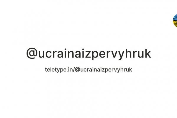 Главная страница кракен