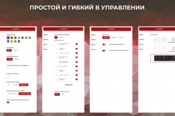 Кракен ссылка на рабочее зеркало