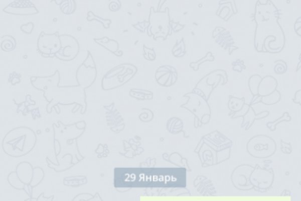 Dark net официальный сайт