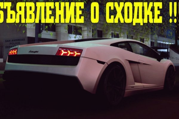 Kraken ссылка тг