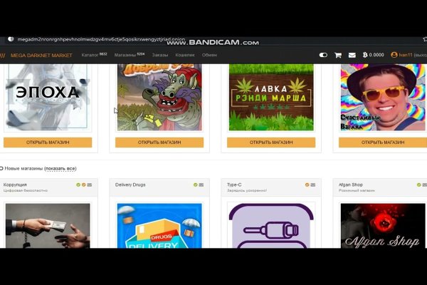 Ссылка на кракен тор kr2web in