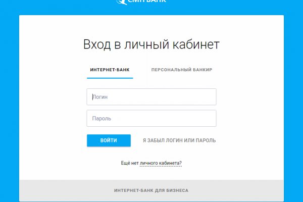 Кракен сайт kraken dark link
