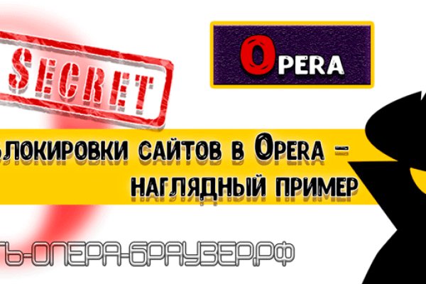 Кракен зеркало сегодня