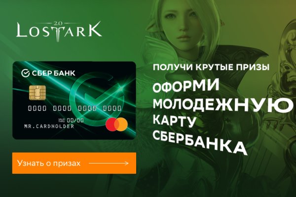 Кракен зеркало рабочее на сегодня krakenat2krnkrnk com