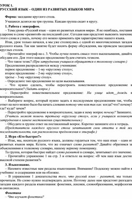 Кракен маркетплейс ссылка на сайт