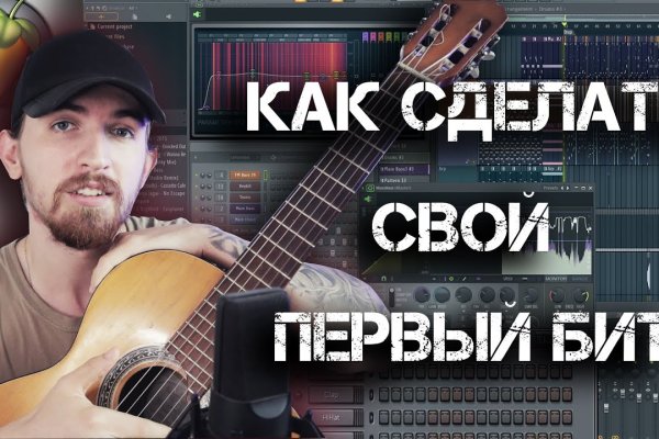 Ссылка на кракен лукойл