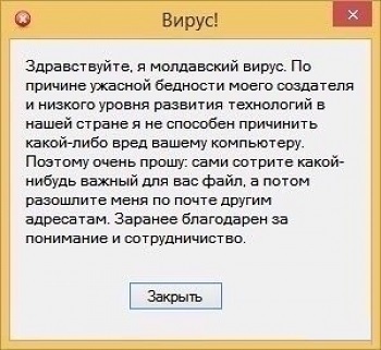 Кракен маркетплейс это
