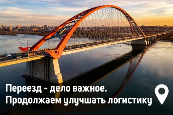 Ссылка для входа на сайт kraken