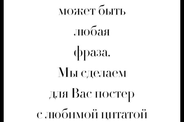 Kraken официальные зеркала