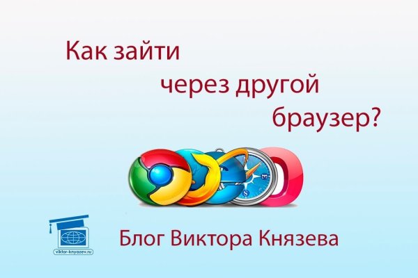 Ссылки сайтов даркнета