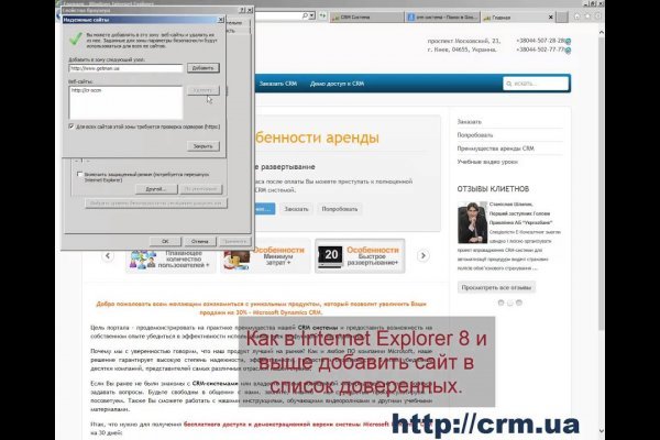 Кракен ссылка новая