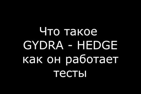 Кракен ссылка прокатис