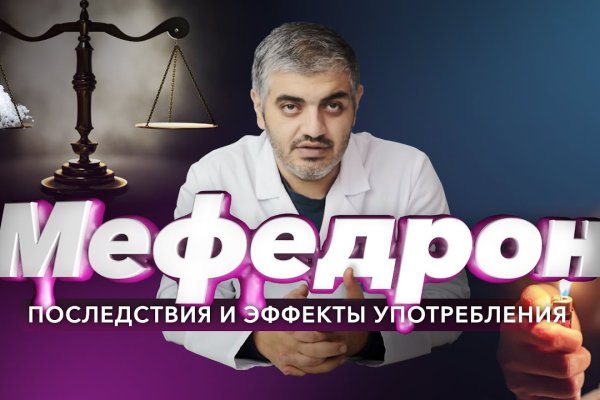 Kraken shop ссылка