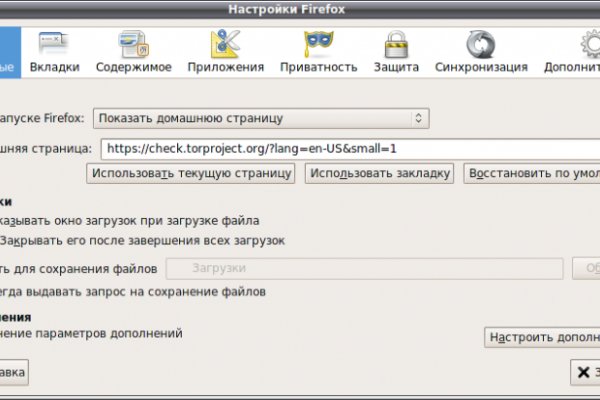 Кракен сайт это