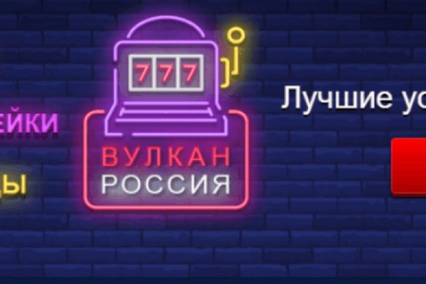 Кракен зеркало впн