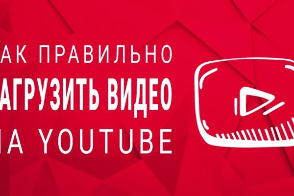 Как зайти в кракен с айфона