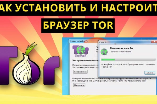Kraken url