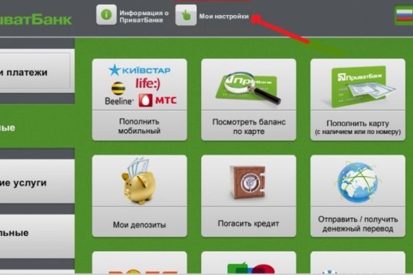 Kraken рабочая ссылка 2025