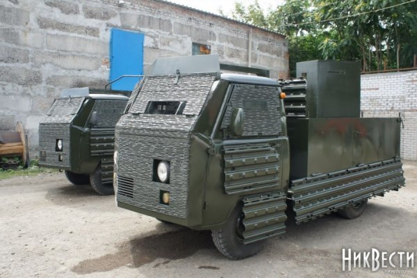 Кракен маркет даркнет слушать