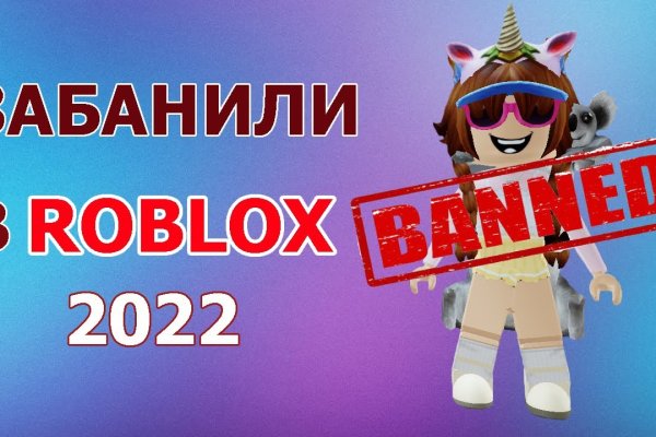 Кракен как зайти через тор браузер
