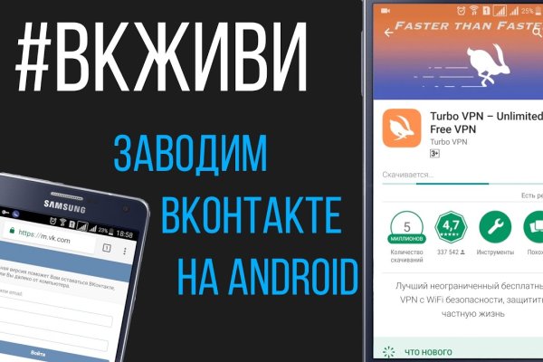 Кракен маркетплейс официальный сайт сайт ссылка