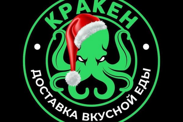 Кракен не работает сайт