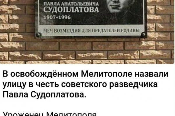 Кракен купить наркоту