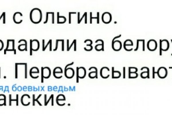 Кракен маркетплейс kraken clear com