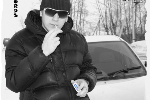 Kraken ссылка krakentor site