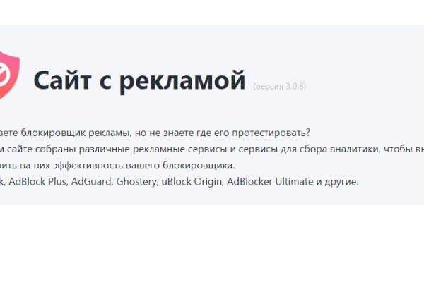 Кракен официальная ссылка kraken torion