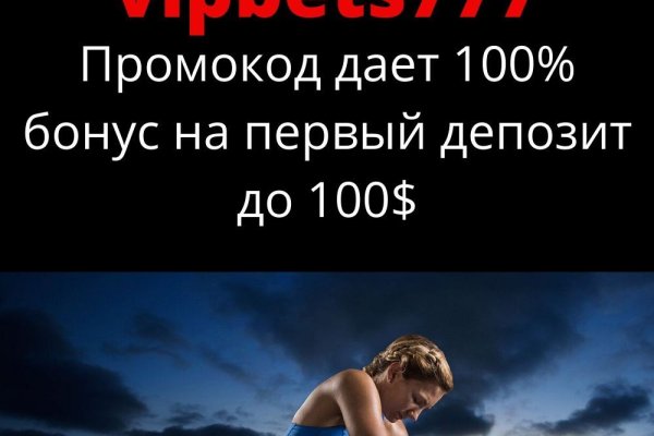 Даркнет кракен отзывы о платформе