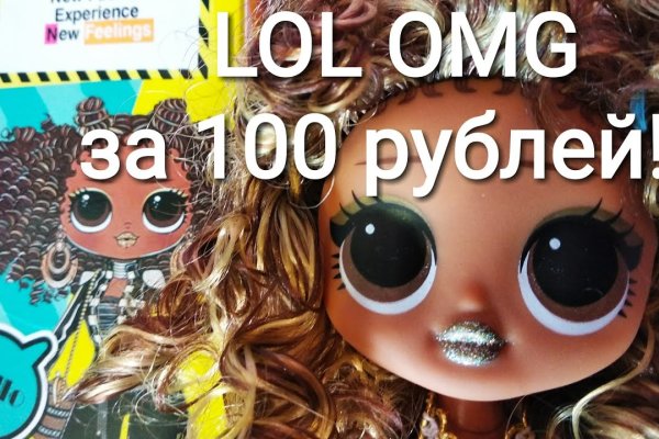 Кракен через браузер