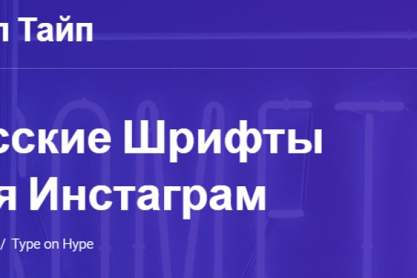 Сайты с наркотой