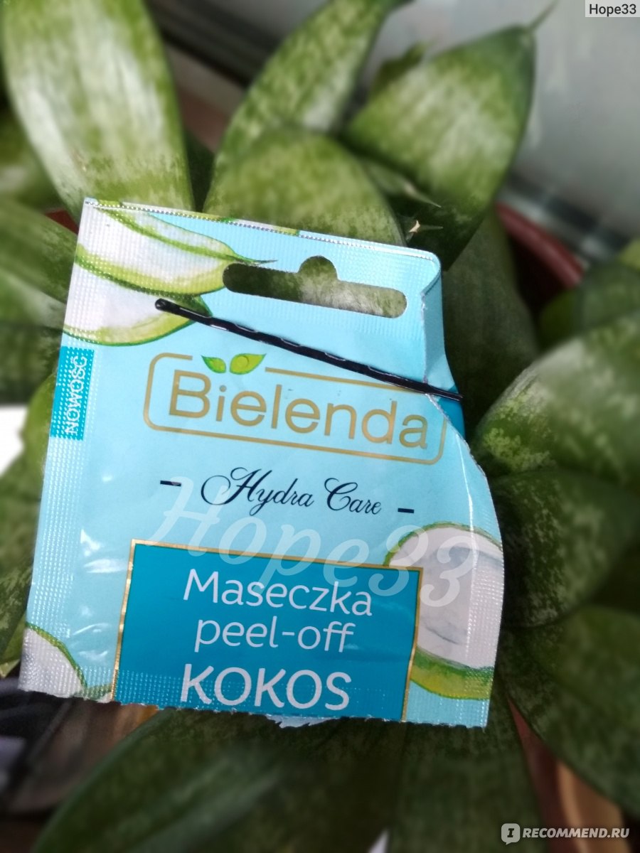 Kraken адрес