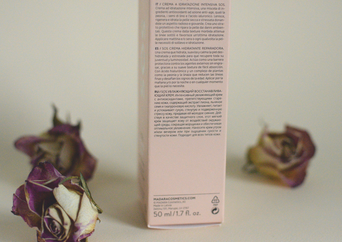 Kraken 25 at