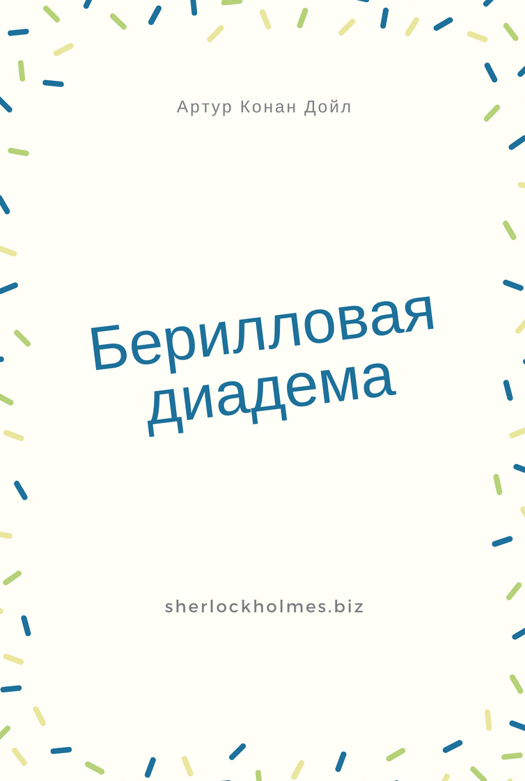 Кракен ссылка тупа германия
