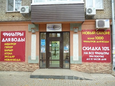 Как войти на кракен