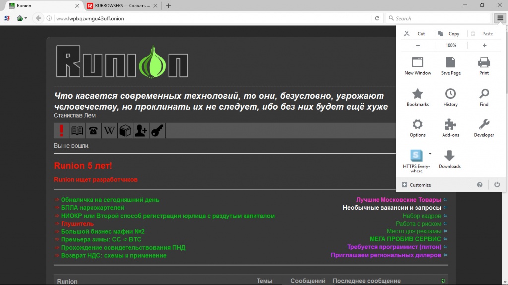 Кракен невозможно зарегистрировать пользователя
