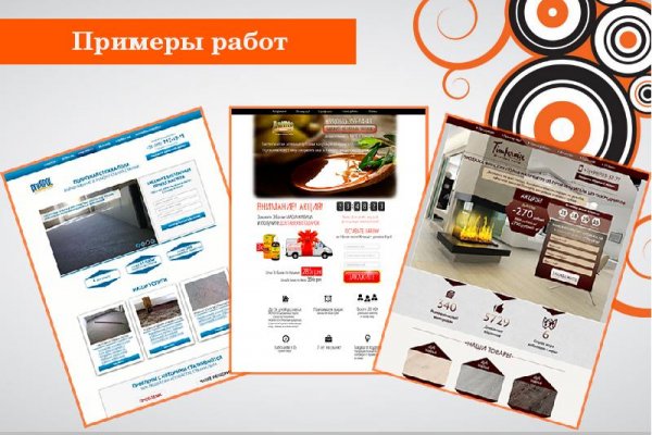 Кракен сайт купить наркотики